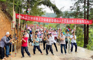 博大公益基金会理事长张炳来前往贵州省黎平县实地考察拟捐建学校场地