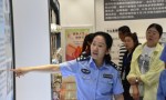 平安建设 宣传先行  冰城公安宣传警务强势上线！