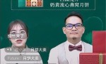 十年磨一剑|2022Amalee燕窝月饼焕新发布